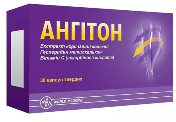 Ангітон капс. тверд. у бліст. по 427 мг №30 (15х2)