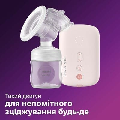 Молоковідсмоктувач Philips Avent SCF395/11 електричний одинарний