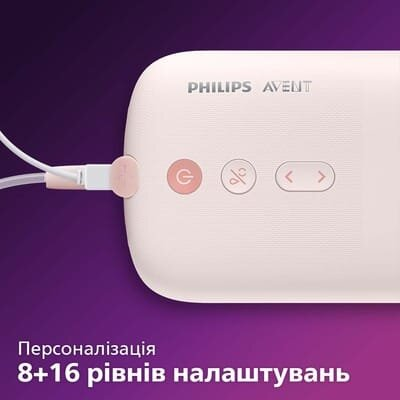 Молоковідсмоктувач Philips Avent SCF395/11 електричний одинарний