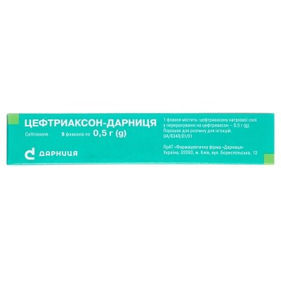Цефтриаксон-Дарниця порошок для р-ну д/ін. по 0.5 г №5 у флак.