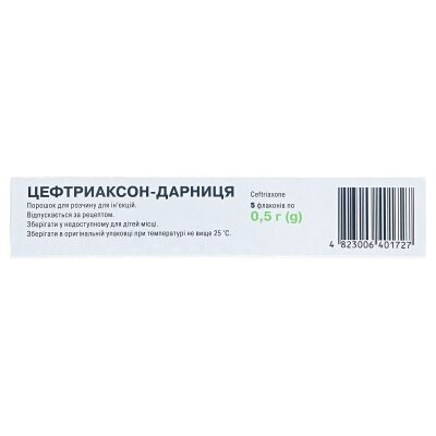 Цефтриаксон-Дарниця порошок для р-ну д/ін. по 0.5 г №5 у флак.