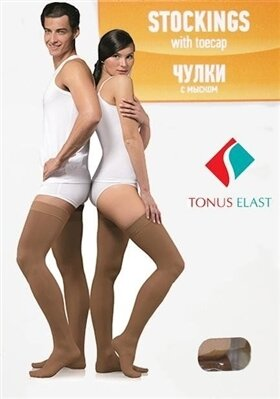 Панчохи компресійні Tonus Elast LUX 0402 з миском, компресія 18-21, колір карамельний, зріст 1, розмір 5