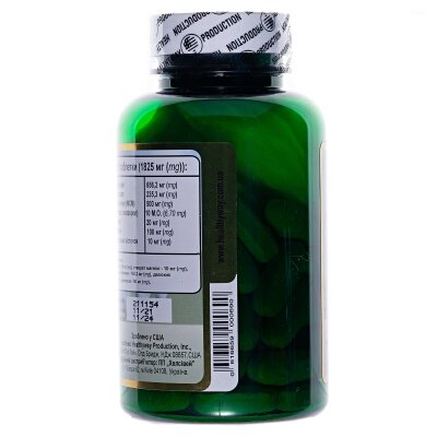 Артритозамін Healthyway Production таблетки №60 у бан.