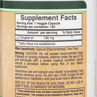 Тонгкат Алі Double Wood LJ100 Tongkat Ali Extract 100 mg, 120 капсул