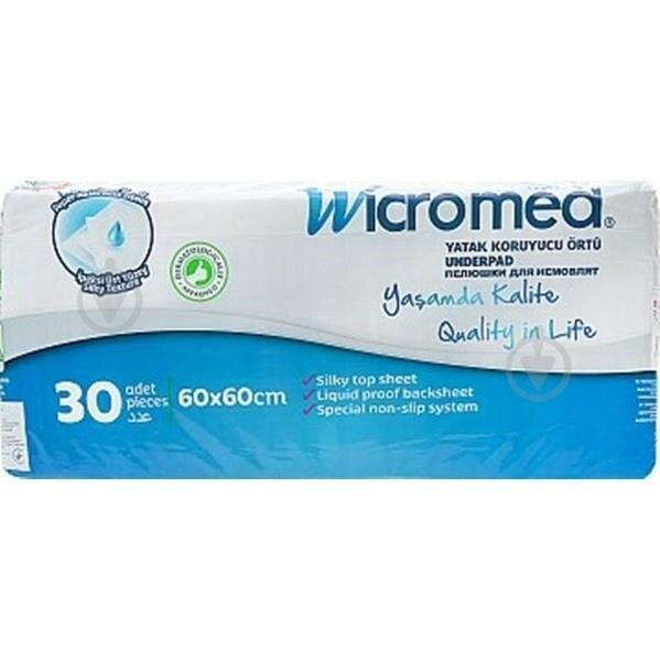 Пелюшки Wicromed Textile одноразові гігієнічні 60 х 60 см, 30 шт