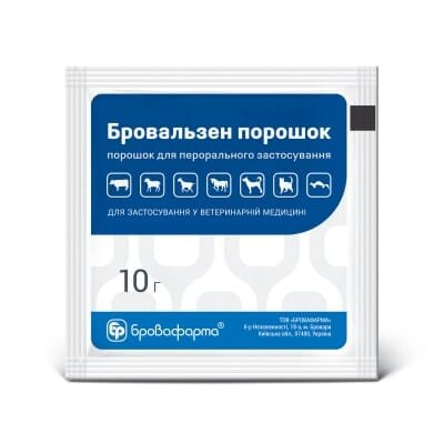 Бровальзен (ДЛЯ ТВАРИН) антигельмінтик, 10 г