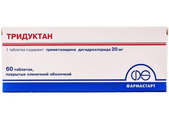 Тридуктан таблетки, в/плів. обол. по 20 мг №60 (10х6)