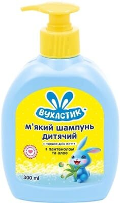 Шампунь Вухастик дитячий м'який з пантенолом та алое, 300 мл
