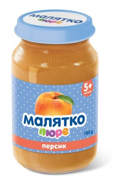 Пюре фруктове Малятко Персикове, 180 г