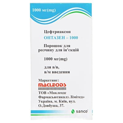 Онтазен-1000 порошок для р-ну д/ін. по 1000 мг у флак.