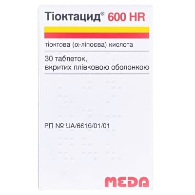 Тіоктацид 600 HR таблетки, в/о по 600 мг №30 у флак.