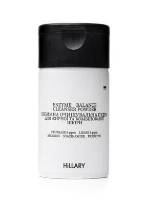 Пудра ензимна Hillary Enzyme Balance Cleanser Powder очищувальна, 40 г