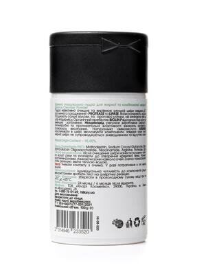 Пудра ензимна Hillary Enzyme Balance Cleanser Powder очищувальна, 40 г
