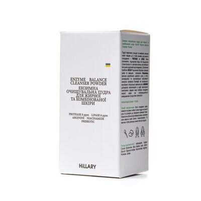 Пудра ензимна Hillary Enzyme Balance Cleanser Powder очищувальна, 40 г
