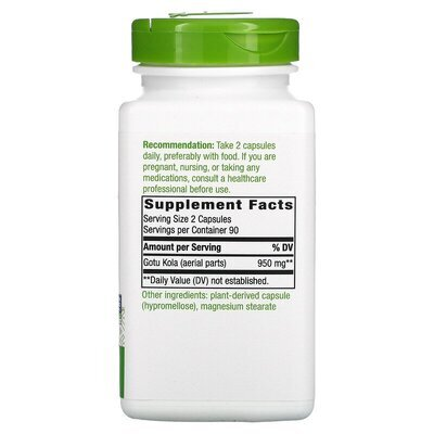 Готу Кола Nature's Way Gotu Kola Herb, 180 капсул