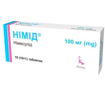 Німід таблетки по 100 мг №10
