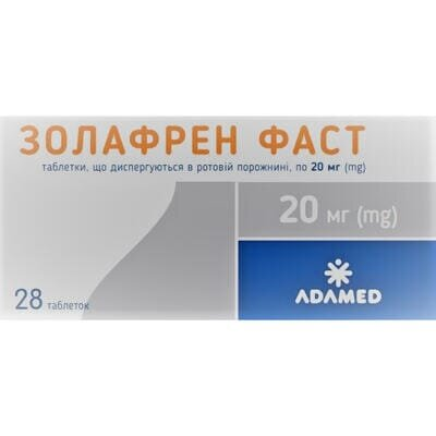 Золафрен фаст таблетки, дисперг. в рот. порож. по 20 мг №28 (7х4)