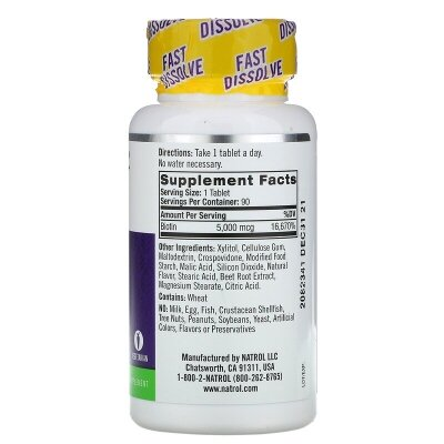 Біотин Natrol Biotin 5000 мкг Straw, 90 таблеток