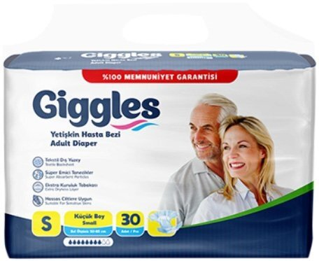 Підгузки для дорослих Giggles Small 50-85 см, 30 штук