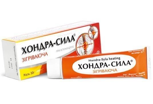 Хондра-сила зігріваюча мазь по 30 г у тубах
