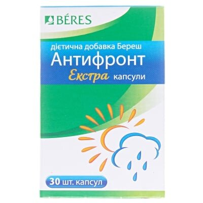 Береш Антифронт Екстра капсули №30 у бан.