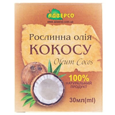 Рослинна олія Адверсо кокосова, 30 мл