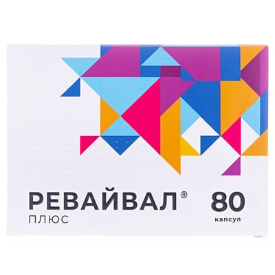 Ревайвал Плюс капсули тверді по 400 мг №80