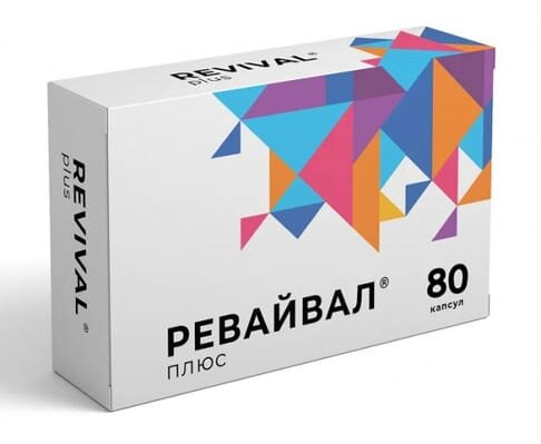 Ревайвал Плюс капсули тверді по 400 мг №80