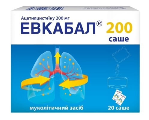 Евкабал 200 саше порошок д/ор. р-ну 200 мг/3 г №20 у саше
