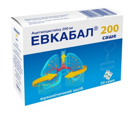 Евкабал 200 саше порошок д/ор. р-ну 200 мг/3 г №20 у саше