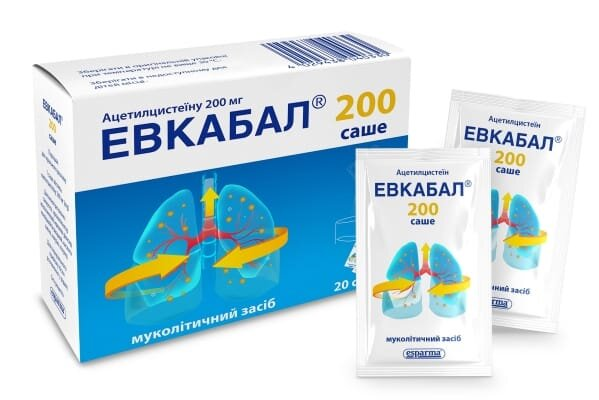 Евкабал 200 саше порошок д/ор. р-ну 200 мг/3 г №20 у саше