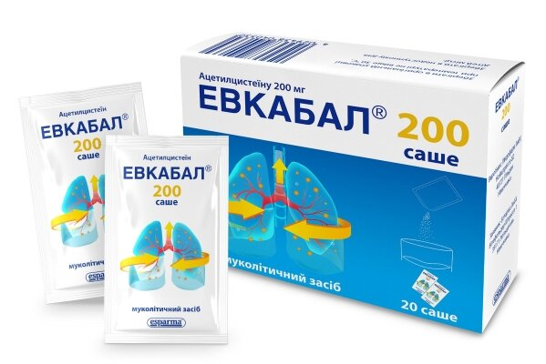 Евкабал 200 саше порошок д/ор. р-ну 200 мг/3 г №20 у саше