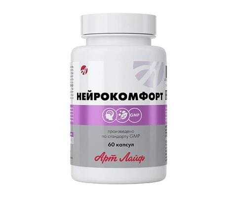 Нейрокомфорт Арт Лайф Натуральний комплекс для нервової системи, 60 капсул
