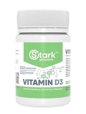 Вітамін D3 Stark Pharm Vitamin D3 2000IU, 200 таблеток