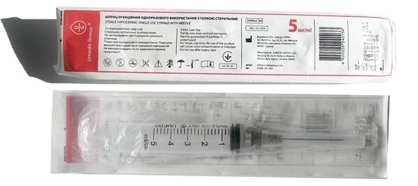 Шприц 5 мл Umedo Group 3-компонентний Луер Сліп з голкою 22G (0,7 х 32 мм), 1 штука