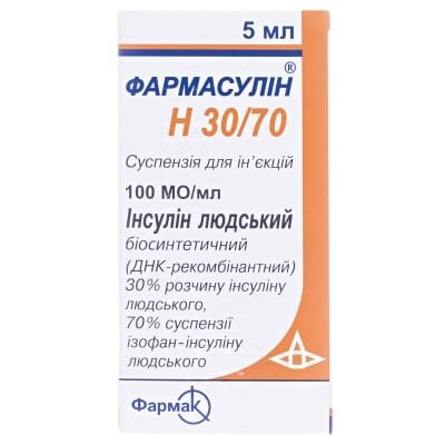 Фармасулін H 30/70 суспензія д/ін. 100 МО/мл по 5 мл №1 у флак.