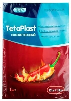 Пластир перцевий Teta перфорований, 12 см x 18 см, 1 штука