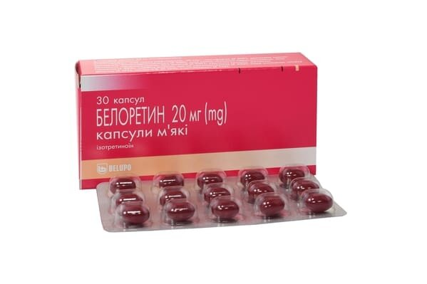 Белоретин капсули м'як. по 20 мг №30 (15х2)