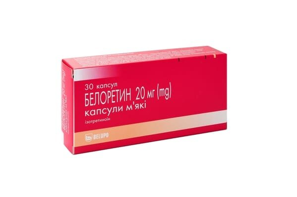 Белоретин капсули м'як. по 20 мг №30 (15х2)