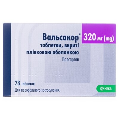 Вальсакор таблетки, в/плів. обол. по 320 мг №28 (14х2)