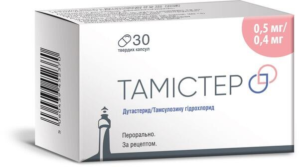 Тамістер (Дутастерид/тамсулозин-Віста 0,5 мг/0,4 мг) капсули тв. №30 у флак.