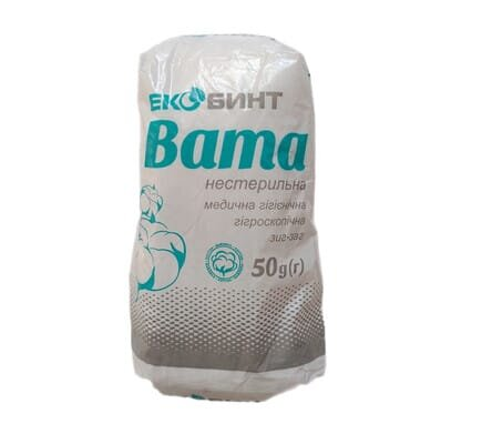 Вата нестерильна Екобинт медична гігроскопічна, 'зиг-заг', 50 г