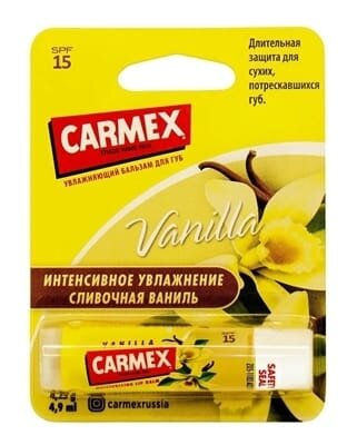 Бальзам для губ Carmex SPF15 зі смаком Ванілі, 4,25 г стік