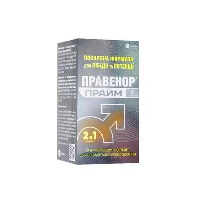 Правенор Прайм капсули №30 у бан.