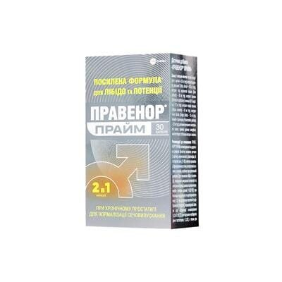Правенор Прайм капсули №30 у бан.