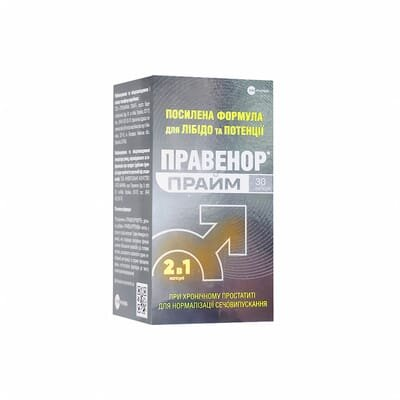 Правенор Прайм капсули №30 у бан.
