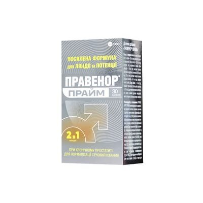 Правенор Прайм капсули №30 у бан.