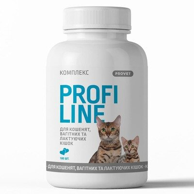 Комплекс ProVet Profiline для кошенят, вагітних та лактуючих кішок, 180 таблеток