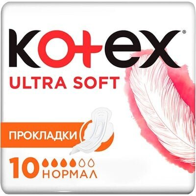 Прокладки гігієнічні Kotex Ultra Soft нормал, м'яка поверхня, 10 шт