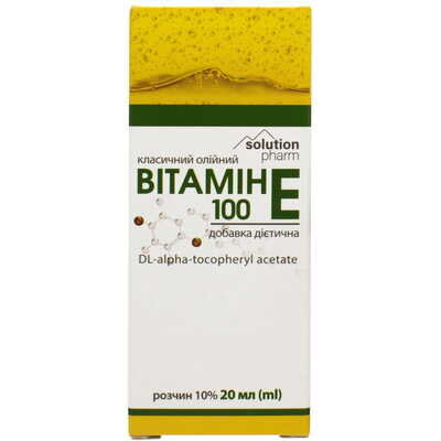 Вітамін Е 100 класичний Solution Pharm розчин масл. орал. 10% по 20 мл у флак.
